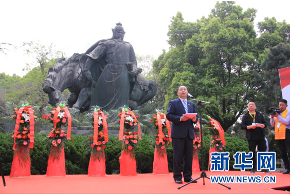 北京岳氏集團祝賀岳飛誕辰915周年紀念活動圓滿成